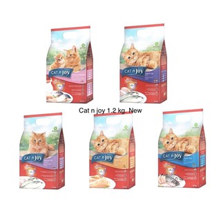 CAT n joy อาหารแมว สูตร Triple Protection ขนาด 1.2 kg. catnjoy catenjoy catnjoin