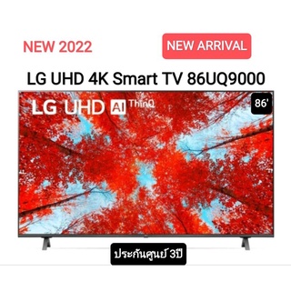 (NEW 2022) LG UHD 4K Smart TV 86UQ9000 REAL 4K HDR10 Pro LG 86UQ9000 ThinQ AL Google