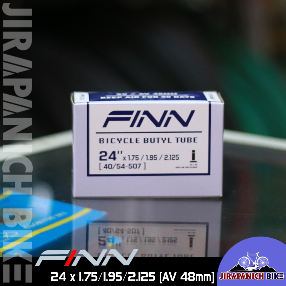 ยางในจักรยาน 24 นิ้ว FINN ขนาด 24 x 1.75/1.95/2.125 นิ้ว (จุ๊บใหญ่ , AV48mm)