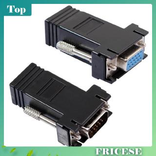 [ fricese ] VGA Extender Female / Male to LAN Cat 5 Cat 5e / 6 RJ45 Ethernet Female อะแดปเตอร์