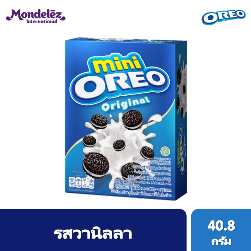 Oreo Mini Box Original โอรีโอ มินิคุกกี้สอดไส้ครีม รสวานิลลา 40.8 กรัม