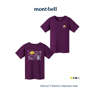 Montbell เสื้อยืด ใส่สบาย ระบายอากาศได้ดี กันแดด แห้งเร็ว รุ่น Wickron T Womens Mountain Gear