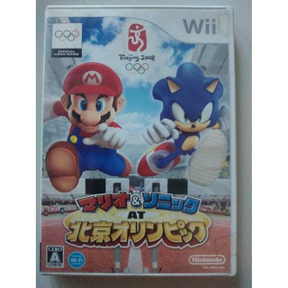 แผ่น Wii MARIO &amp; SONIC AT BEIJING OLYMPIC (JAPAN) สำหรับสายสะสม