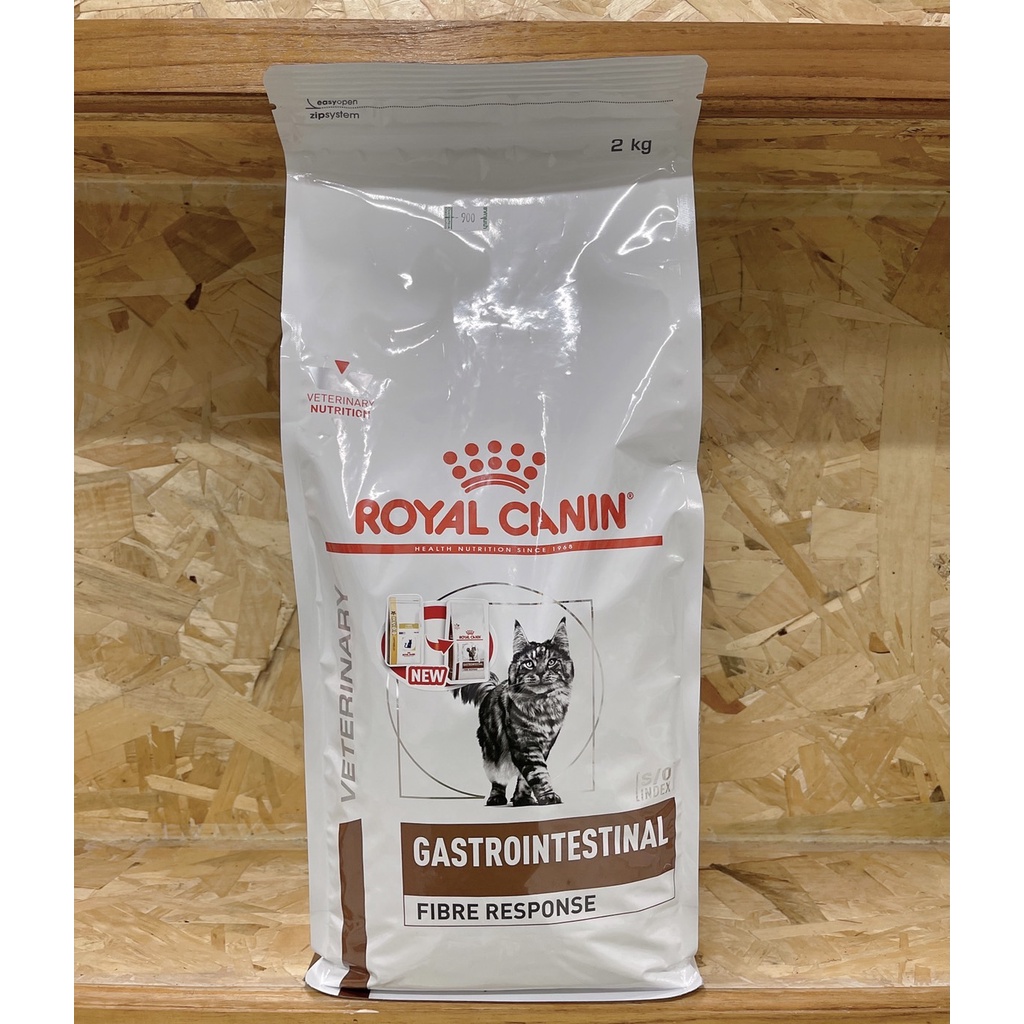 canin fiber ถูกที่สุด พร้อมโปรโมชั่น ก.ย. 2024|BigGoเช็คราคาง่ายๆ