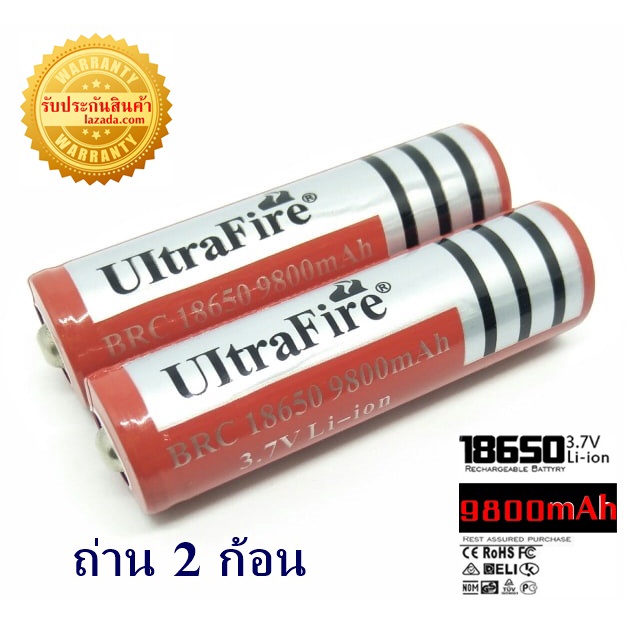 🔥ใช้INC1ELL ลด70฿🔥ถ่านชาร์จคุณภาพสูง Li-ion 18650 3.7V 9800 mAh พร้อมใช้งาน ( 2 ก้อน )
