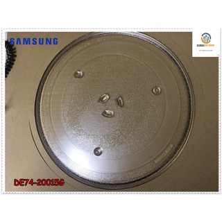 ขายอะไหล่ของแท้/จานไมโคเวฟซัมซุง/ TRAY COOKING /SAMSUNG/DE74-20015Gส่งตรงจากโรงงาน