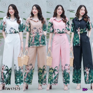 PP17575 Set 2 ชิ้น เสื้อเชิ้ตแขนสั้น ลายยีราฟ + กางเกงขายาวลายยีราฟ