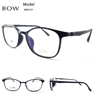 กรอบแว่นตา BOW รุ่น 8821-C1 เต็มกรอบสีดำเงา น้ำหนักเบา ใส่สบาย Vintage มีบริการตัดแว่นสายตาราคาถูก