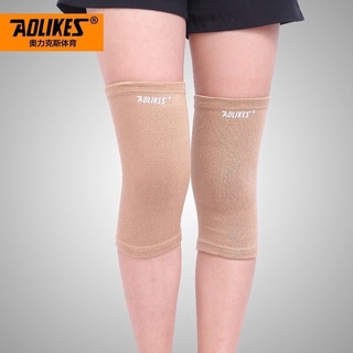 KNEE SUPPORT ซัพพอร์ตเข่า ผ้าสวมหัวเข่า บรรเทาอาการปวด ลดการบาดเจ็บ ขนาดฟรีไซส์ ใช้ดีมากกก❗