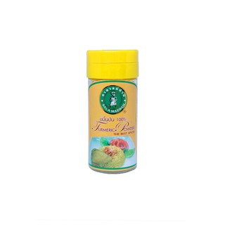 ขมิ้นป่นขวด เครื่องเทศ 100% Tumeric Powder 40g