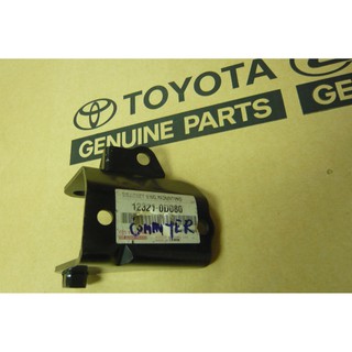 594. 12321-0D080 แบ็กเก็ตยางแท่นเกียร COROLLA ปี 2001-2003 ของแท้ เบิกศูนย์ โตโยต้า Toyota (TTGSHO)