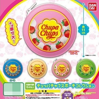 กาชาปองกระเป๋าใส่เศษสตางค์ Chupa Chups Collection