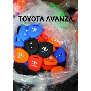 ซิลิโคนกุญแจรถยนต์TOYOTA AVANZA