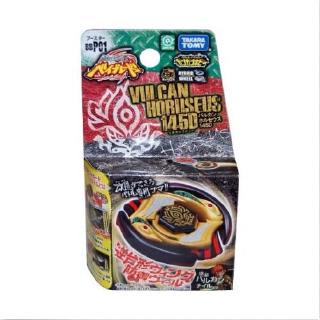 Takara Tomy ญี่ปุ่น Beyblade BBP01 VULCAN HORUSEUS 145D รุ่น Limited Edition ในสต็อก‡★