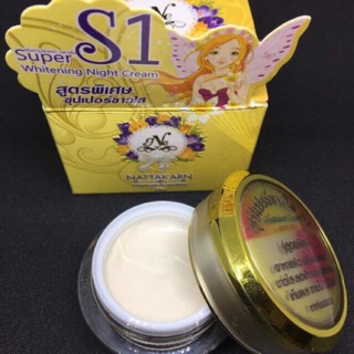 ซุปเปอร์ขาวใสs1(nattakan cream)   ของแท้100%