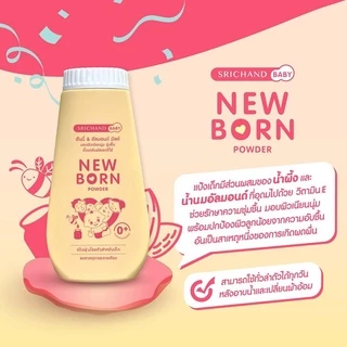 Srichand ศรีจันทร์ เบบี้ นิวบอร์น พาวเดอร์ 150ก.