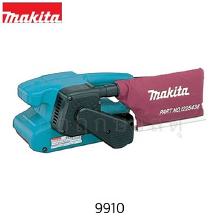 MAKITA ขัดกระดาษทรายสายพาน 9910 76mm x 457mm (3"x 18")