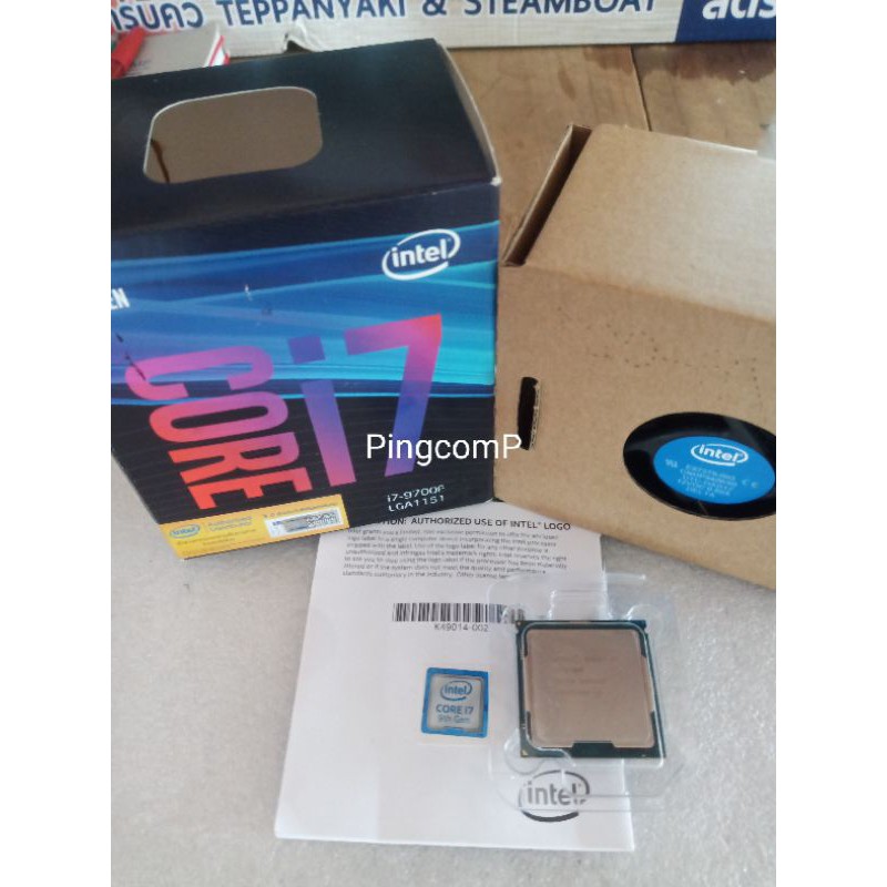 cpu intel i7 9700F Socket 1151