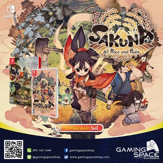 NINTENDO SWITCH : SAKUNA : OF RICE AND RUIN (US) Hd7u