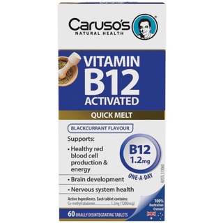 แบรนด์ Carusos สูตร Vitamin B12 Activated