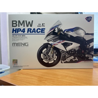 Meng BMW HP4 1/9 ทำสีสำเร็จจากโรงงานครับประกอบอย่างเดียว