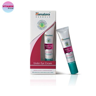 ของแท้ ฉลากไทย Himalaya Under Eye Cream หิมาลายา อันเดอร์ อาย ครีม บำรุงใต้ดวงตา ลดรอยคล้ำ 15มล.