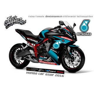 สติ๊กเกอร์แต่งลายรถ Honda CBR 650F ลาย PETRONAS