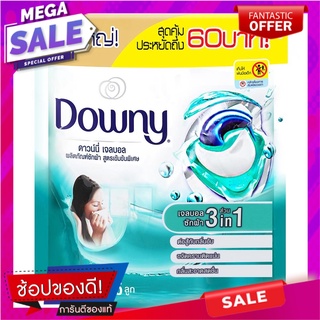 เจลบอลซักผ้า DOWNY 628g INDOOR DRY น้ำยาซักผ้า GEL BALL DETERGENT DOWNY 628g INDOOR DRY อุปกรณ์และผลิตภัณฑ์ซักรีด