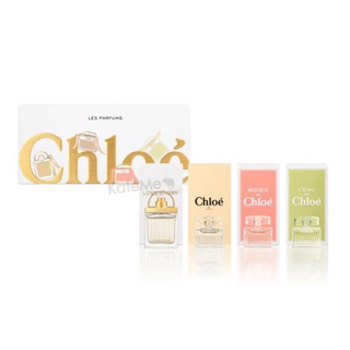 Chloe Les Parfums 2 Gift Set