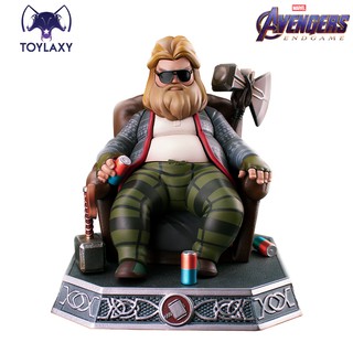 Toylaxy Marvels Avengers Endgame Bro Thor