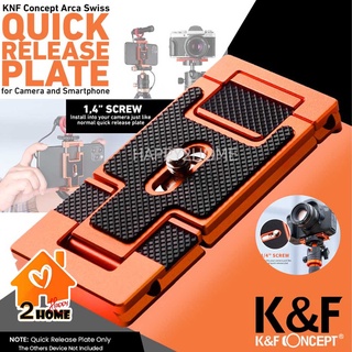 K&amp;F ARCA SWISS QUICK RELEASE PLATE FOR CAMERA AND SMARTPHONE ชุดเพลทยึดฐานกล้องและโทรศัพท์ 2 in 1