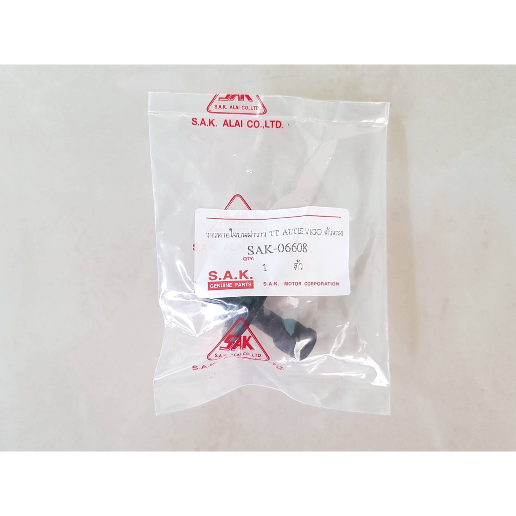 วาล์วหายใจบนฝาวาวล์+ยาง TOYOTA  ALTIS 1.6,1.8,VIGO 2.5,3.0  ตัวตรง   ไต้หวัน  ตัวละ150บาท