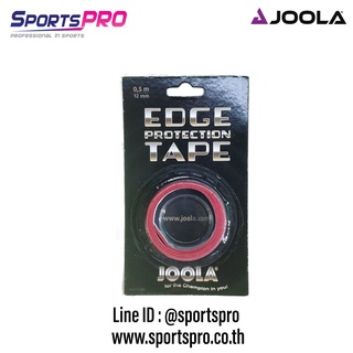 EDGE TAPE 12 mm - 0.5m red