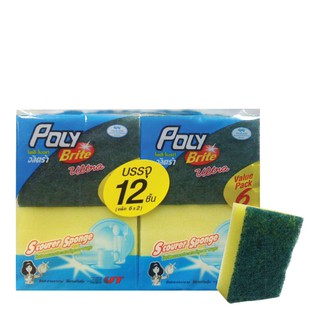 🔥แนะนำ!! โพลี ไบรท์ แผ่นใยขัด สีเขียว x 12 ชิ้น Poly Brite Green Scourer x 12 pcs