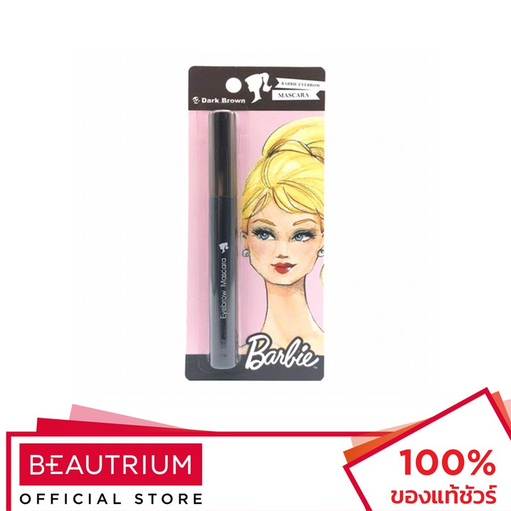 barbie eyebrow mascara