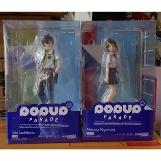 ✅ สินค้าพร้อมส่ง : Good Smile Company POP UP PARADE Your Name Taki Tachibana &amp; Mitsuha Miyamizu