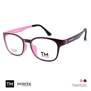 กรอบแว่นทรงเหลี่ยม สีชมพู / ม่วงเข้ม Toni Morgan รุ่น TMM1032  น้ำหนักเบา