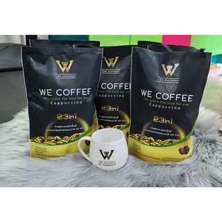 กาแฟอาราบิกาผสมถั่งเช่า we coffee กาแฟอาราบิกาผสมถั่งเช่าและโสมพร้อมสมุนไพร 23 ชนิด(แพ็ค 2 ถุง)