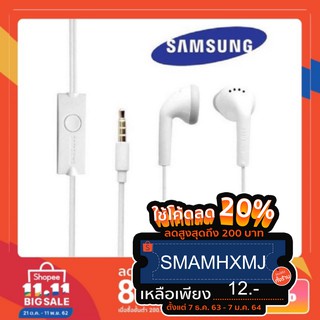 เสียงดีหูฟังซัมซุงของเเท้Handsfree For Samsung EHS61ASFWE In Ear Earphones 3.5mm jack - White