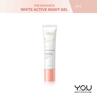 Y.O.U The Radiance White Active Night Gel 30g เจลสำหรับกลางคืนพร้อมกลิ่นลาเวนเดอร์