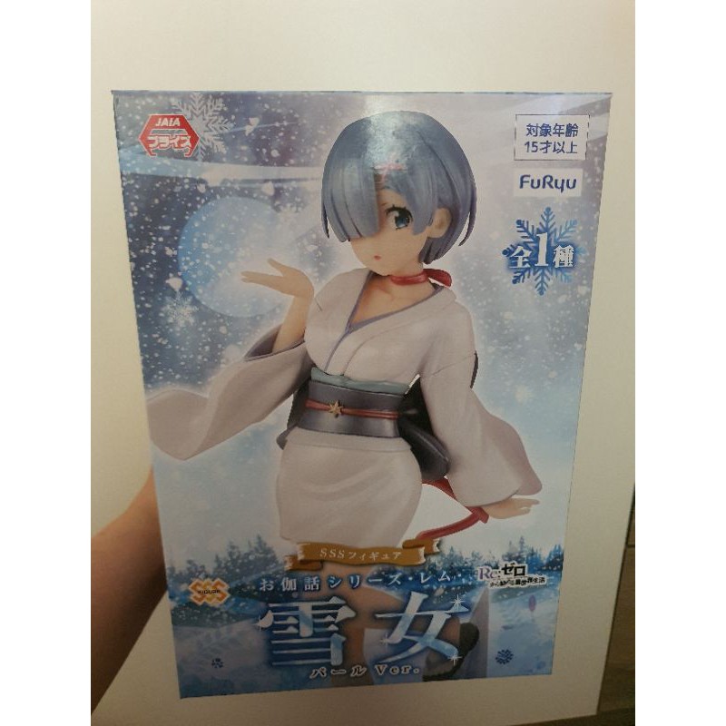Re:Zero − SSS Figure -Fairytale Series Rem Yuki Onna