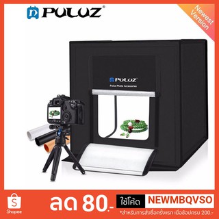 Puluz Studio Light Box กล่องสตูดิโอถ่ายภาพพกพา 40x40x40 ซม. (ฉากหลังทั้งหมด 6 สี)