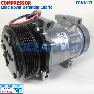 คอมเพรสเซอร์ แลนด์โรเวอร์ ดีเฟนเดอร์ COM0113 SANDEN 7H15 compressorLand Rover Defender Cabrio คอมแอร์รถยนต์ คอมแอร์