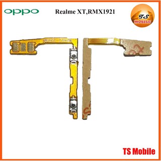 สายแพรชุด Vol.ปรับเสียง Oppo Realme XT,RMX1921