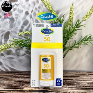 [Cetaphil] Sheer Mineral Sunscreen Stick SPF 50 for Face &amp; Body 14 g เซตาฟิล ครีมกันแดดแบบแท่ง สำหรับผิวหน้าและผิวกาย