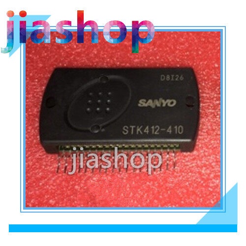 1ชิ้น STK412-400 412-410 412-420 412-430 440 490 530ใหม่ เจียชอป