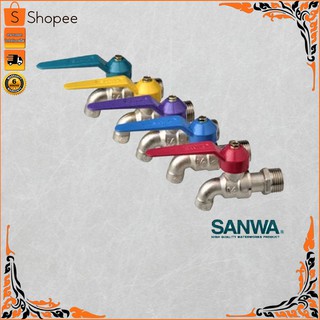 ก๊อกน้ำ Sanwa 4หุล 1/2(ส่งเร็ว)รุ่นแฟนซี