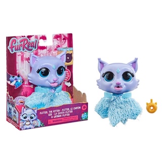 furReal Airina the Unicorn &amp; Flitter the Kitten สัตว์เลี้ยงแสนมหัศจรรย์