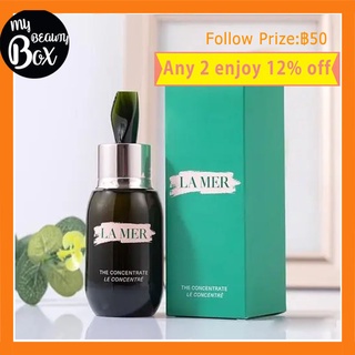 🎁Gift Box🎁 LA MER The Concentrate (50ml)