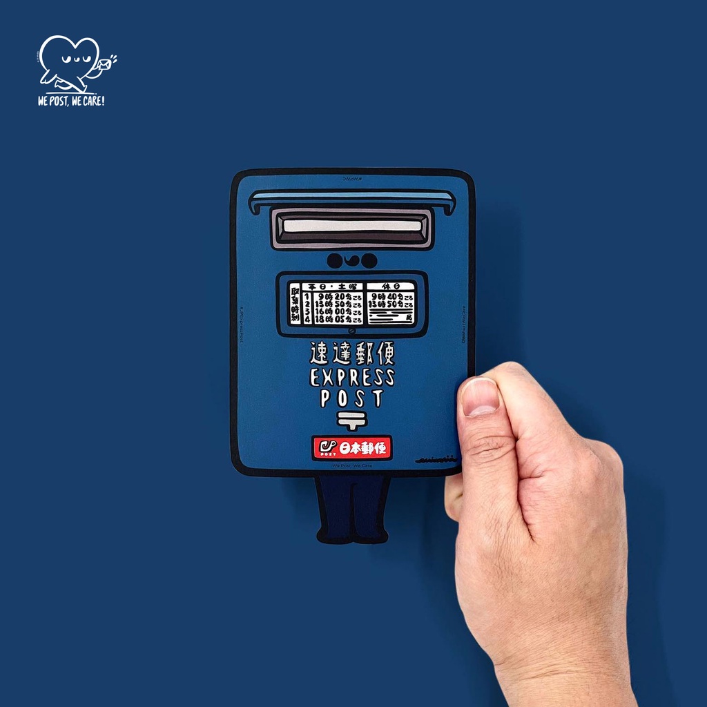 [โปสการ์ด / Poskad / แผนภาพ] JP Express Post โดย We Post, We Care